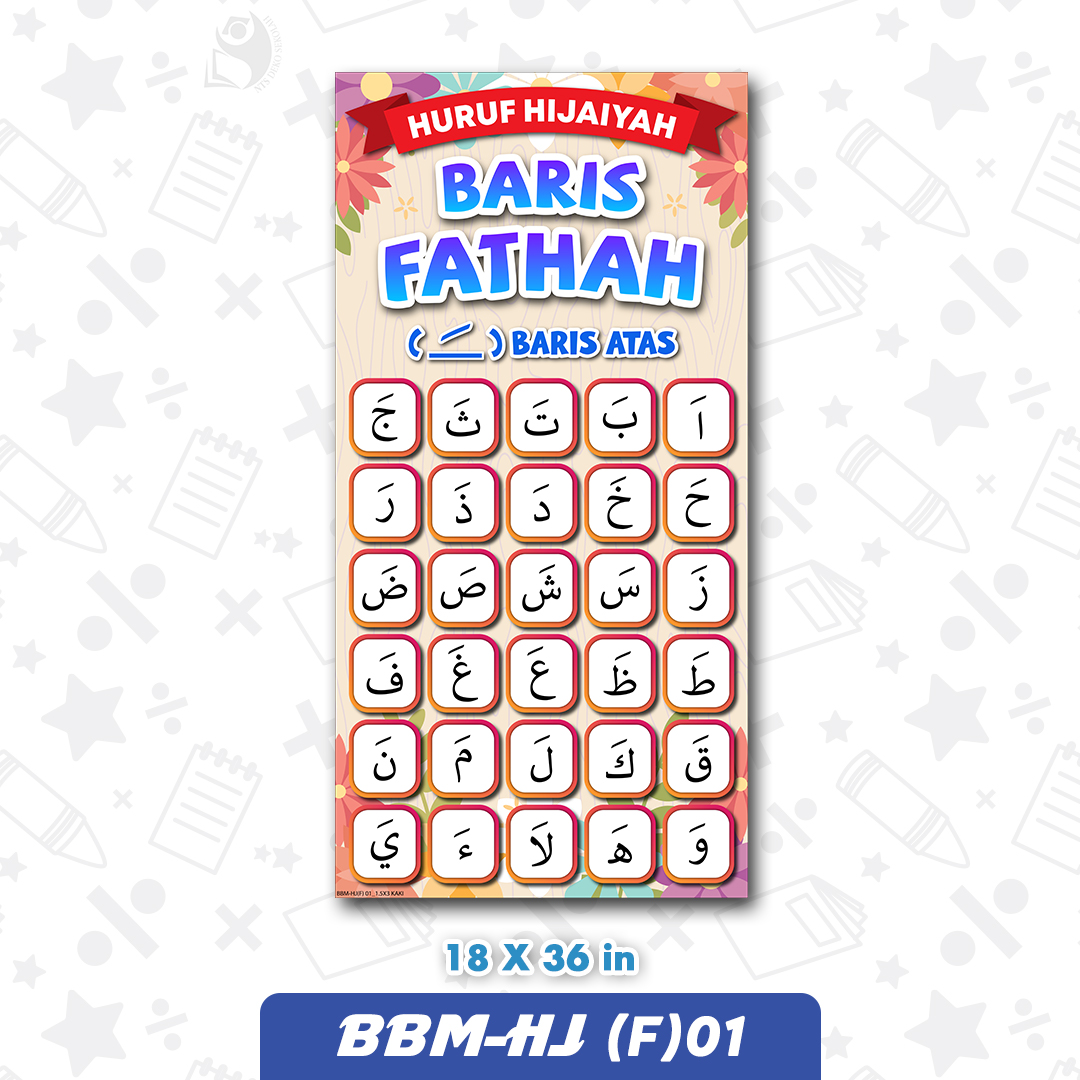 BBM-HJ (F) 01